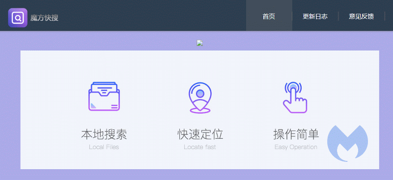 website.png